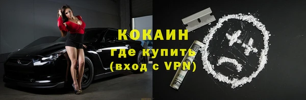 a pvp Баксан