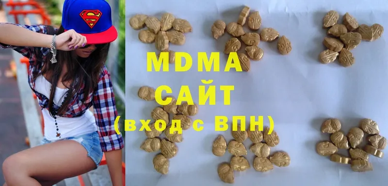 магазин продажи   Волосово  MDMA молли 